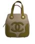 CC Marshmallow Bag, front view